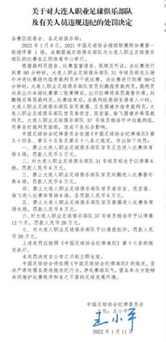 如此一来，警总成为一个静肃中带着神秘的所在。